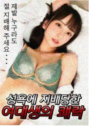 短片集 五分钟一杯 在酒吧影院的循环放映装置
